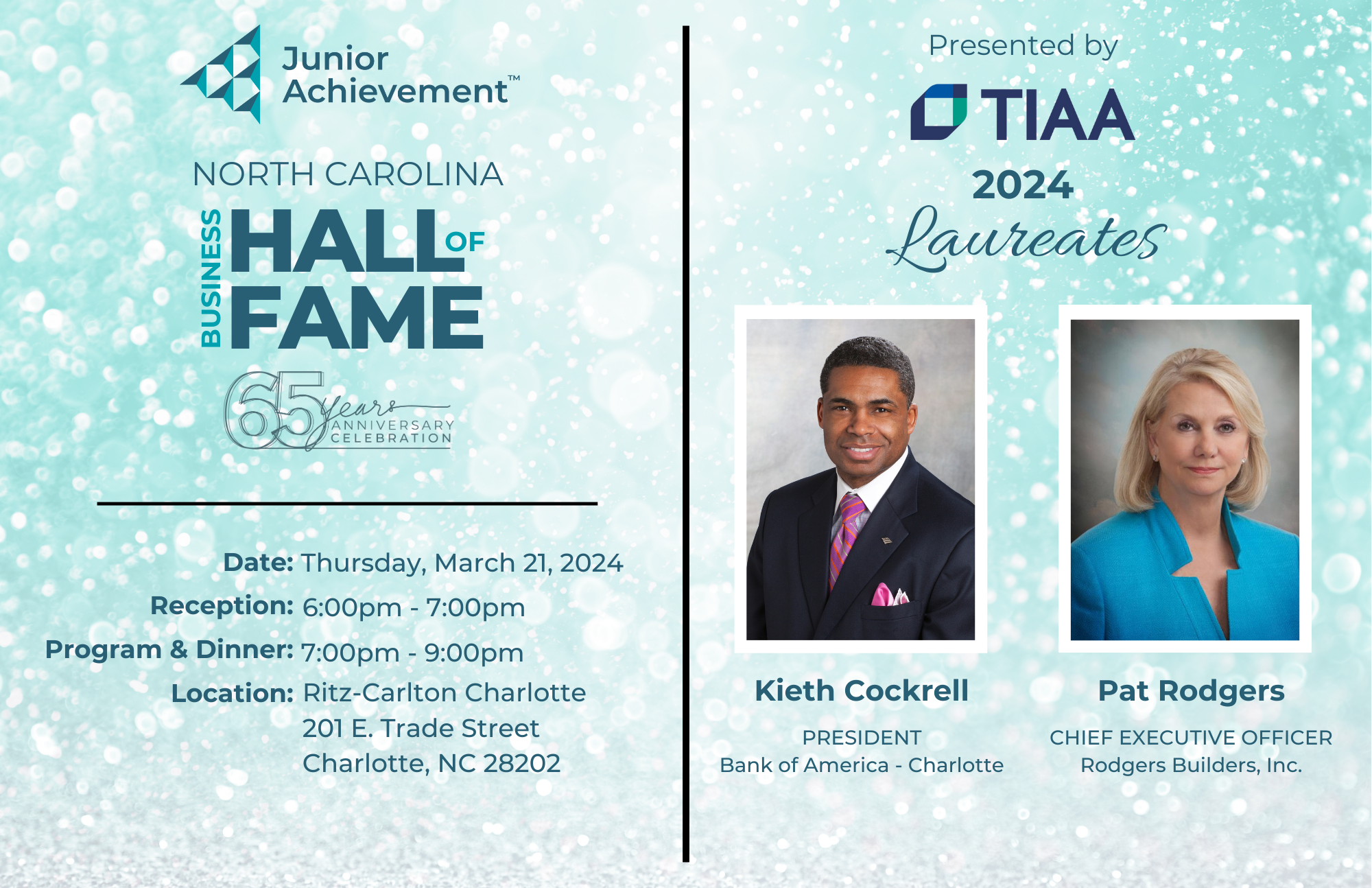 2024 North Carolina Business Hall of Fame